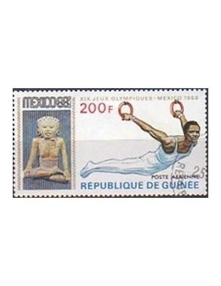 Timbre Poste GUINEE PA N° 092 Neuf ** philatelie foxtimbre