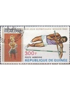 Timbre Poste GUINEE PA N° 093 Neuf ** philatelie foxtimbre