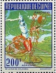 Timbre Poste GUINEE PA N° 096 Neuf ** philatelie foxtimbre