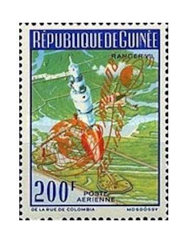 Timbre Poste GUINEE PA N° 096 Neuf ** philatelie foxtimbre
