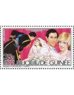 Timbre Poste GUINEE PA N° 181 Neuf ** philatelie foxtimbre