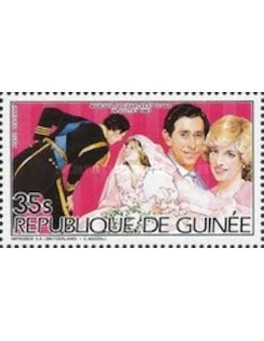 Timbre Poste GUINEE PA N° 181 Neuf ** philatelie foxtimbre