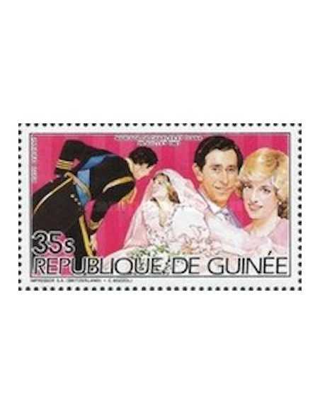 Timbre Poste GUINEE PA N° 181 Neuf ** philatelie foxtimbre