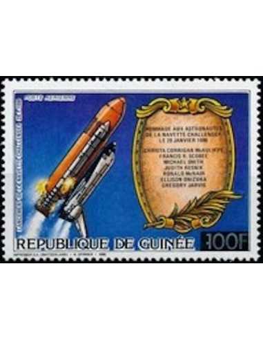 Timbre Poste GUINEE PA N° 204 Neuf ** philatelie foxtimbre