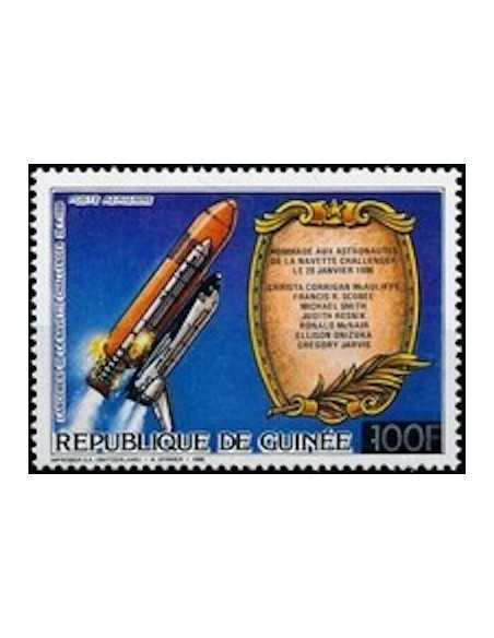 Timbre Poste GUINEE PA N° 204 Neuf ** philatelie foxtimbre