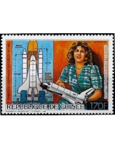 Timbre Poste GUINEE PA N° 205 Neuf ** philatelie foxtimbre