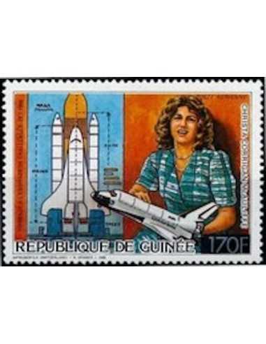 Timbre Poste GUINEE PA N° 205 Neuf ** philatelie foxtimbre