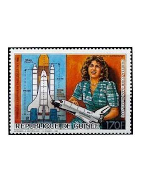 Timbre Poste GUINEE PA N° 205 Neuf ** philatelie foxtimbre