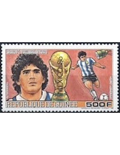 Timbre Poste GUINEE PA N° 207 Neuf ** philatelie foxtimbre
