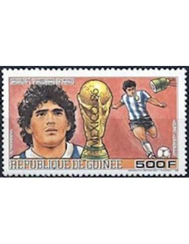 Timbre Poste GUINEE PA N° 207 Neuf ** philatelie foxtimbre