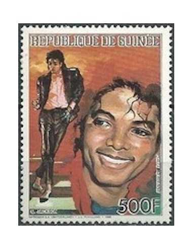 Timbre Poste GUINEE PA N° 208 Neuf ** philatelie foxtimbre