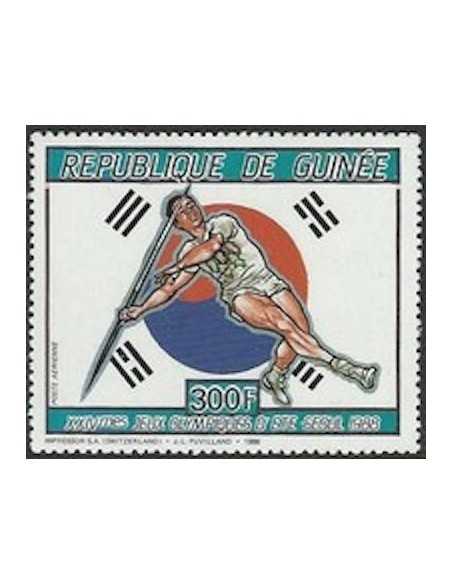 Timbre Poste GUINEE PA N° 209 Neuf ** philatelie foxtimbre