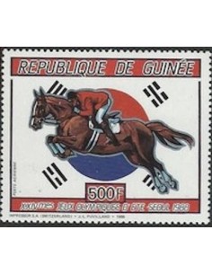 Timbre Poste GUINEE PA N° 210 Neuf ** philatelie foxtimbre