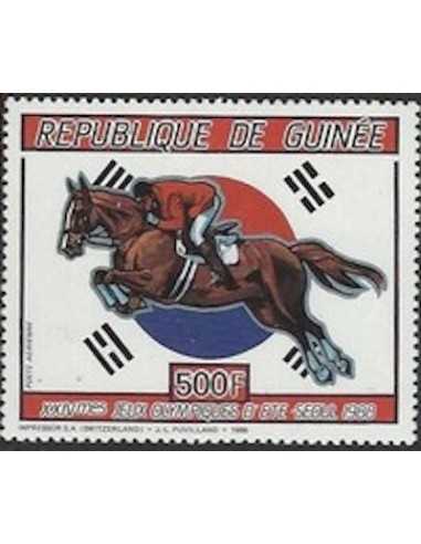 Timbre Poste GUINEE PA N° 210 Neuf ** philatelie foxtimbre