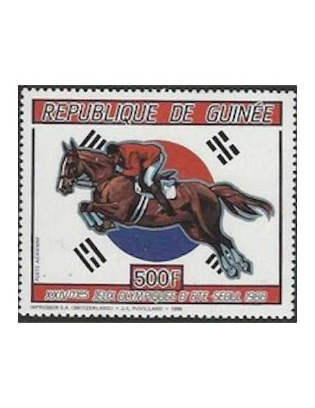 Timbre Poste GUINEE PA N° 210 Neuf ** philatelie foxtimbre