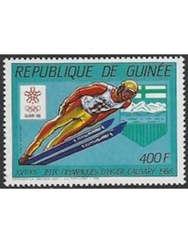 Timbre Poste GUINEE PA N° 212 Neuf ** philatelie foxtimbre