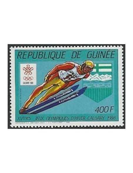 Timbre Poste GUINEE PA N° 212 Neuf ** philatelie foxtimbre