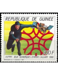 Timbre Poste GUINEE PA N° 214 Neuf ** philatelie foxtimbre