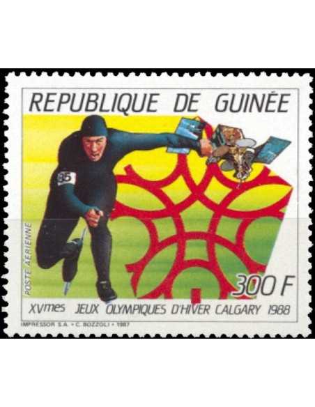 Timbre Poste GUINEE PA N° 214 Neuf ** philatelie foxtimbre