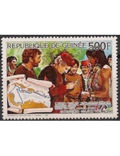 Timbre Poste GUINEE PA N° 216 Neuf ** philatelie foxtimbre