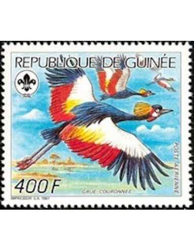 Timbre Poste GUINEE PA N° 223 Neuf ** philatelie foxtimbre