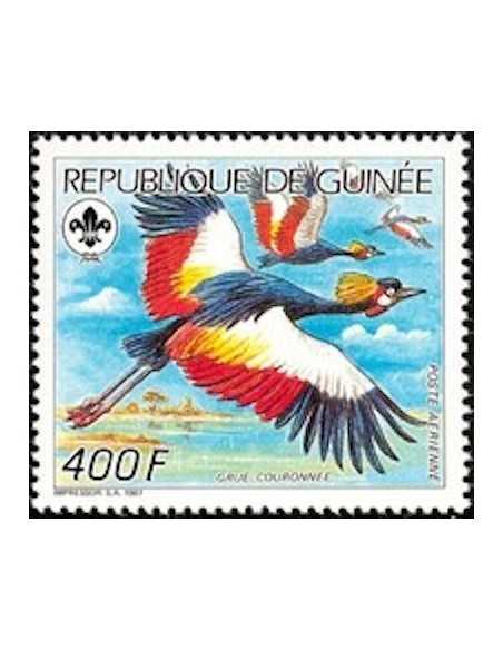 Timbre Poste GUINEE PA N° 223 Neuf ** philatelie foxtimbre