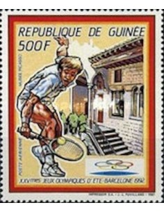 Timbre Poste GUINEE PA N° 226 Neuf ** philatelie foxtimbre