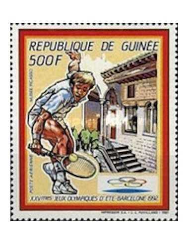 Timbre Poste GUINEE PA N° 226 Neuf ** philatelie foxtimbre