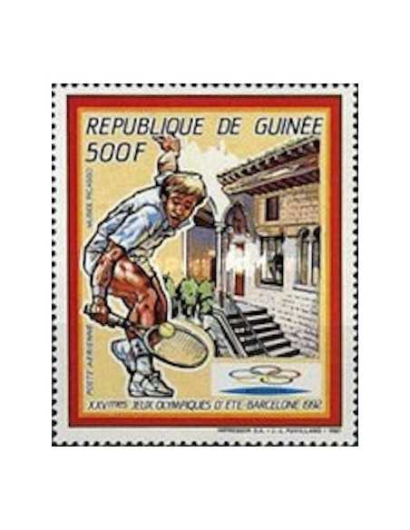 Timbre Poste GUINEE PA N° 226 Neuf ** philatelie foxtimbre