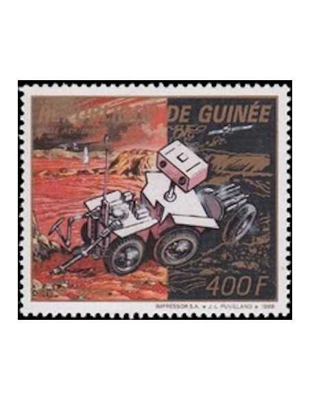 Timbre Poste GUINEE PA N° 227 Neuf ** philatelie foxtimbre