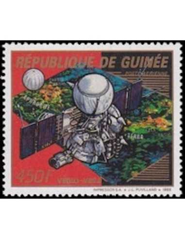 Timbre Poste GUINEE PA N° 228 Neuf ** philatelie foxtimbre