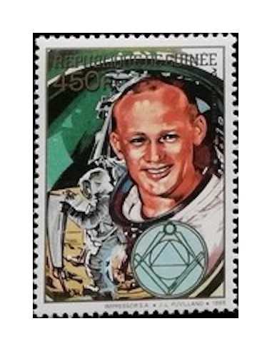 Timbre Poste GUINEE PA N° 229 Neuf ** philatelie foxtimbre