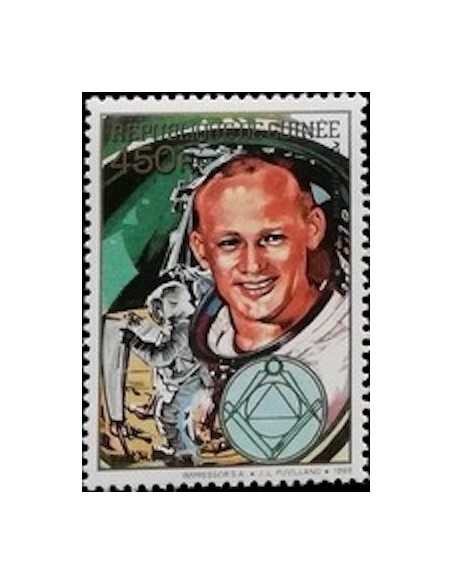 Timbre Poste GUINEE PA N° 229 Neuf ** philatelie foxtimbre