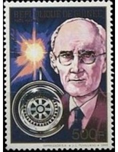 Timbre Poste GUINEE PA N° 230 Neuf ** philatelie foxtimbre