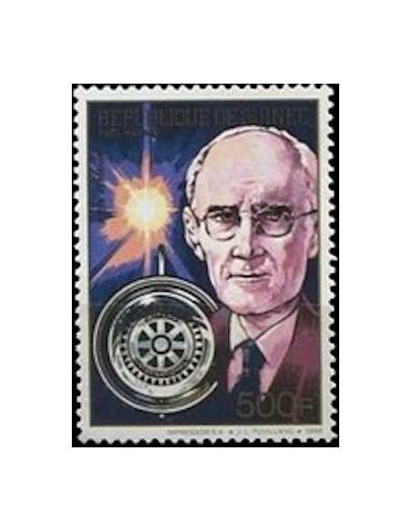 Timbre Poste GUINEE PA N° 230 Neuf ** philatelie foxtimbre