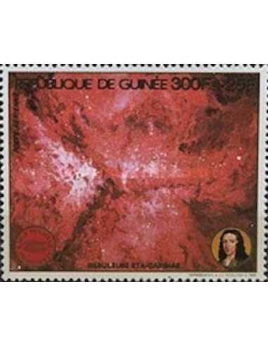 Timbre Poste GUINEE PA N° 235 Neuf ** philatelie foxtimbre