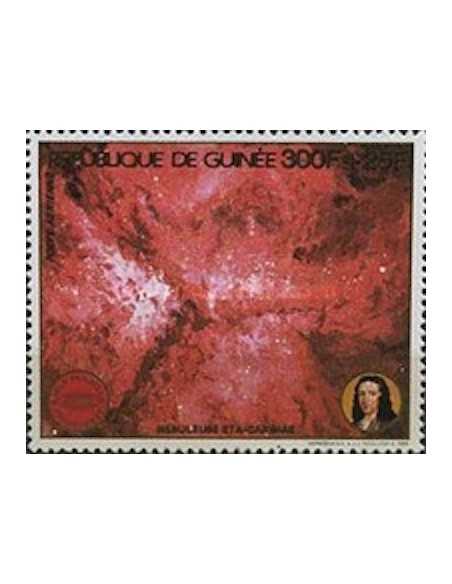 Timbre Poste GUINEE PA N° 235 Neuf ** philatelie foxtimbre