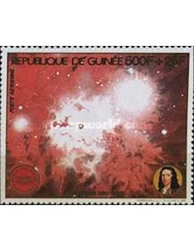 Timbre Poste GUINEE PA N° 236 Neuf ** philatelie foxtimbre