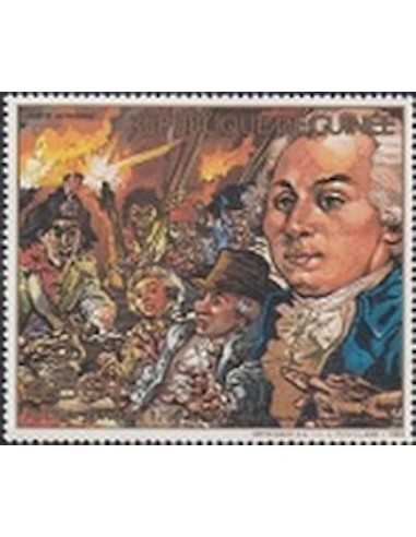 Timbre Poste GUINEE PA N° 239 Neuf ** philatelie foxtimbre