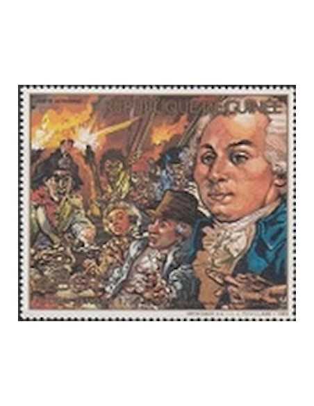 Timbre Poste GUINEE PA N° 239 Neuf ** philatelie foxtimbre