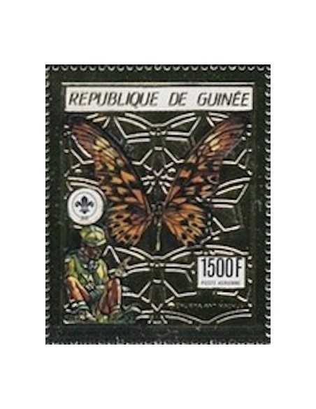 Timbre Poste GUINEE PA N° 241 Neuf ** philatelie foxtimbre