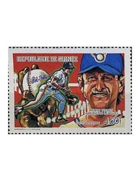 Timbre Poste GUINEE PA N° 242 Neuf ** philatelie foxtimbre