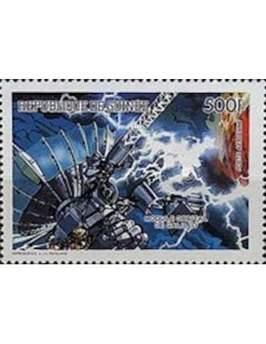 Timbre Poste GUINEE PA N° 243 Neuf ** philatelie foxtimbre