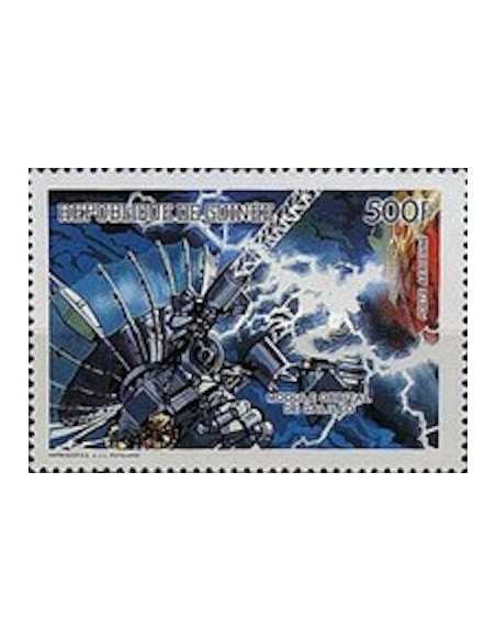 Timbre Poste GUINEE PA N° 243 Neuf ** philatelie foxtimbre