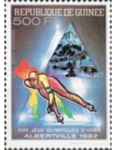 Timbre Poste GUINEE PA N° 244 Neuf ** philatelie foxtimbre