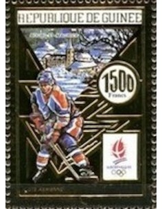 Timbre Poste GUINEE PA N° 245 Neuf ** philatelie foxtimbre