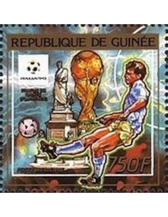 Timbre Poste GUINEE PA N° 247 Neuf ** philatelie foxtimbre