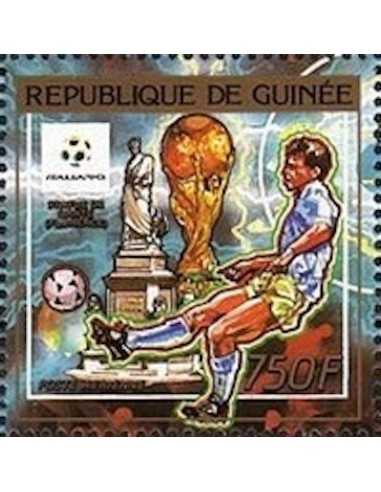 Timbre Poste GUINEE PA N° 247 Neuf ** philatelie foxtimbre