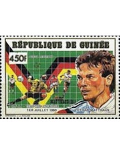 Timbre Poste GUINEE PA N° 248 Neuf ** philatelie foxtimbre