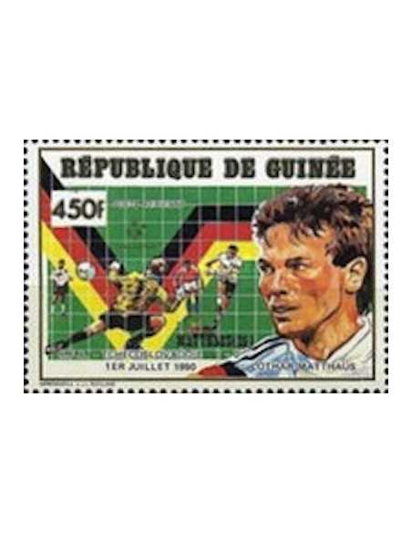 Timbre Poste GUINEE PA N° 248 Neuf ** philatelie foxtimbre